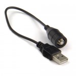 usb